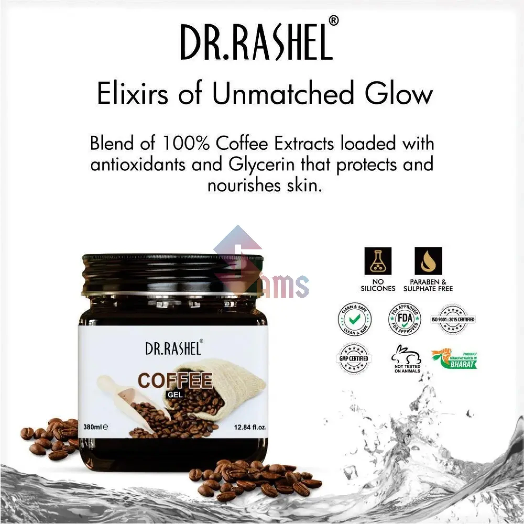 Dr Rashel Coffee gel. 2jpg.webp